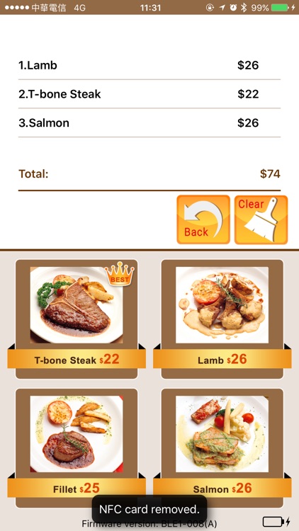 iSAPPOS SteakHouse Mobile POS screenshot-3