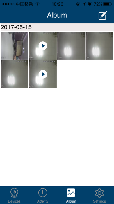 Smart VDP screenshot