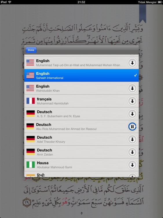 Complete Quran screenshot-3