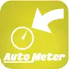 AutoMeter Firmware Update Tool delete, cancel