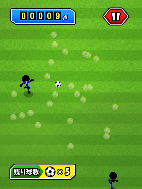 Screenshot #5 pour Super Soccer - super goal -