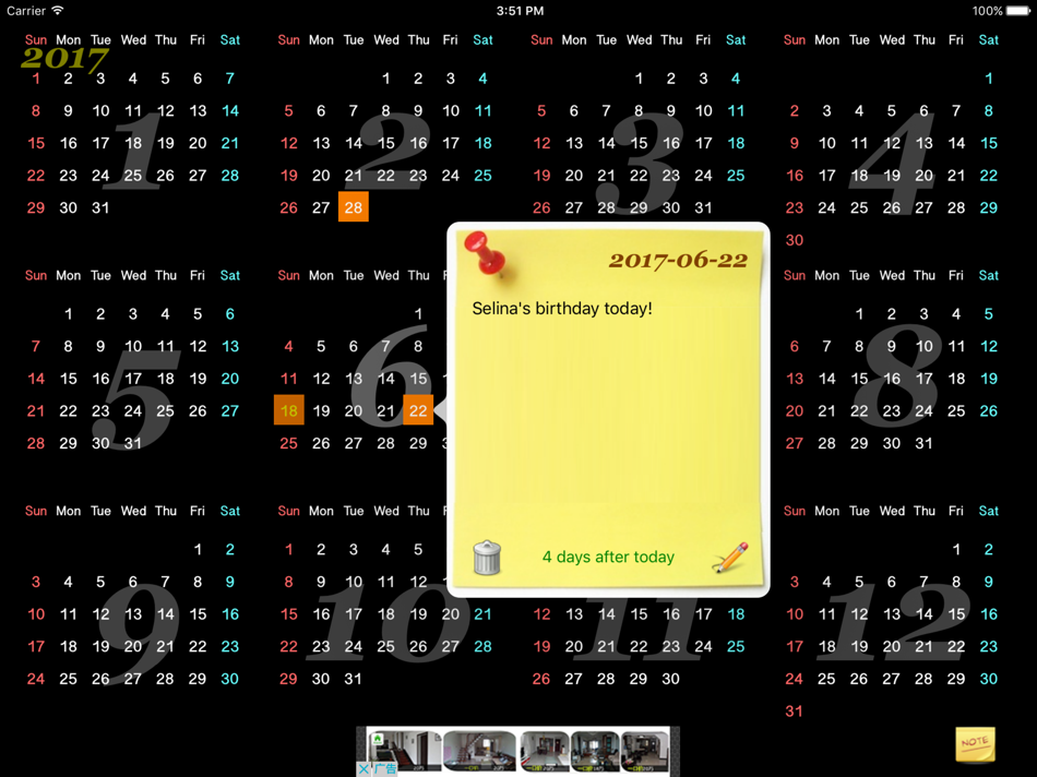 My Calendar HD - 1.5 - (iOS)
