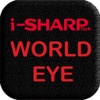Icon i-sharp eye