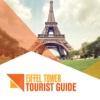 Eiffel Tower Tourist Guide