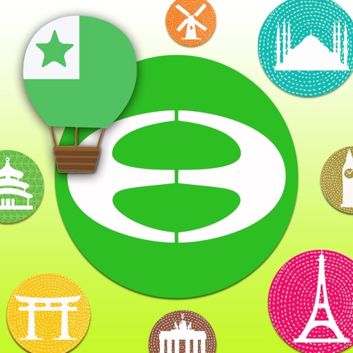 Learn Esperanto Vocabulary Words FlashCards Free icon