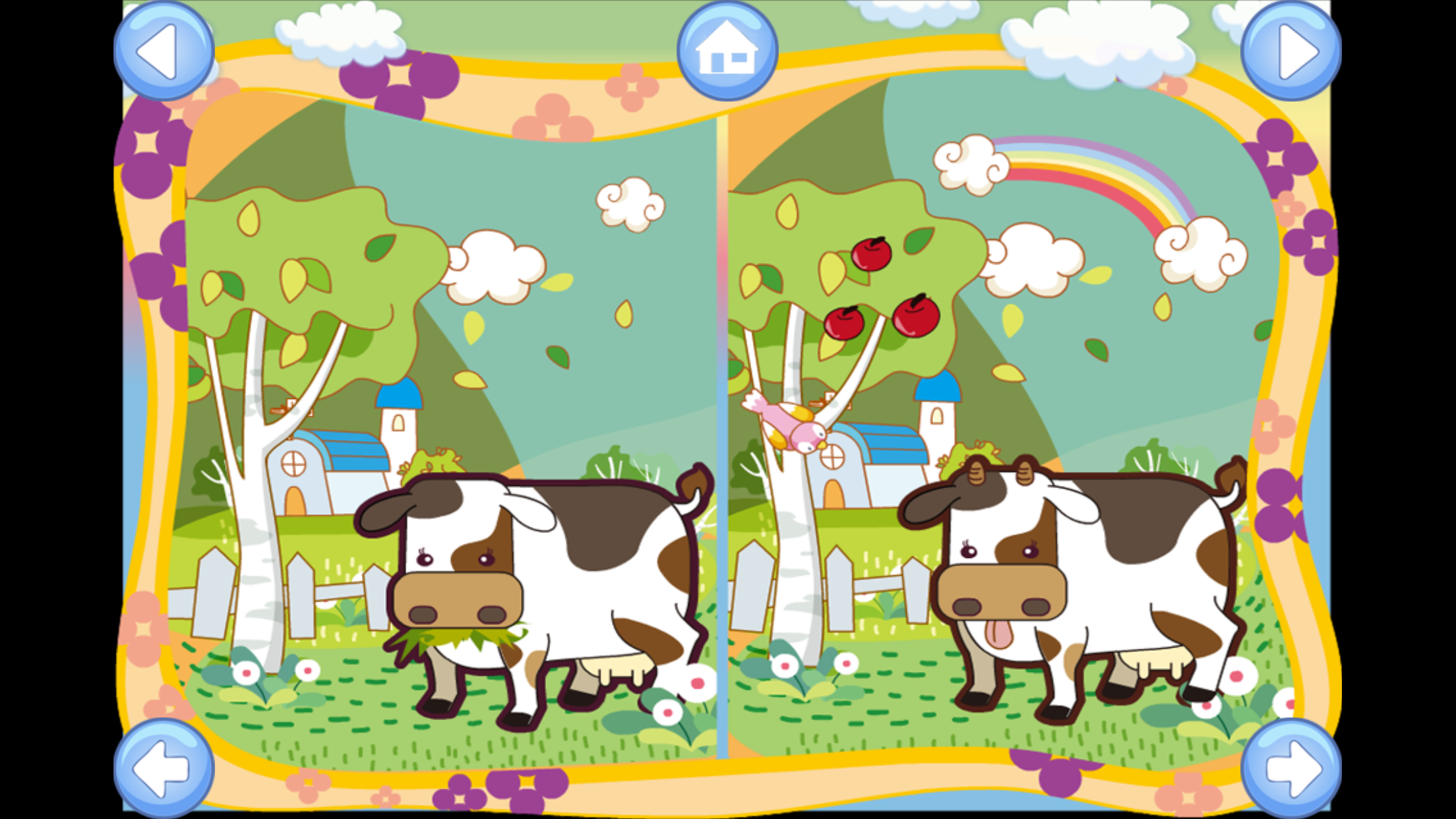 Baby Spot Differences Games -  What's Difference
