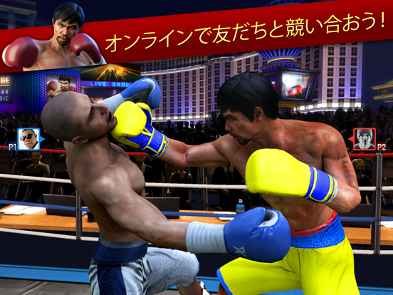 Real Boxing Manny Pacquiaoのおすすめ画像5