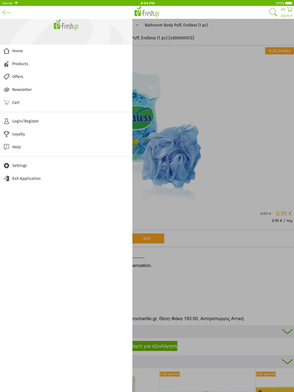 e-fresh.gr iPad screenshot 5 - Food & Drink app