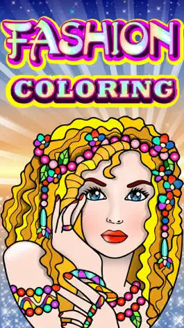Game screenshot Fashion Coloring Books for Adults with Girls Games mod apk