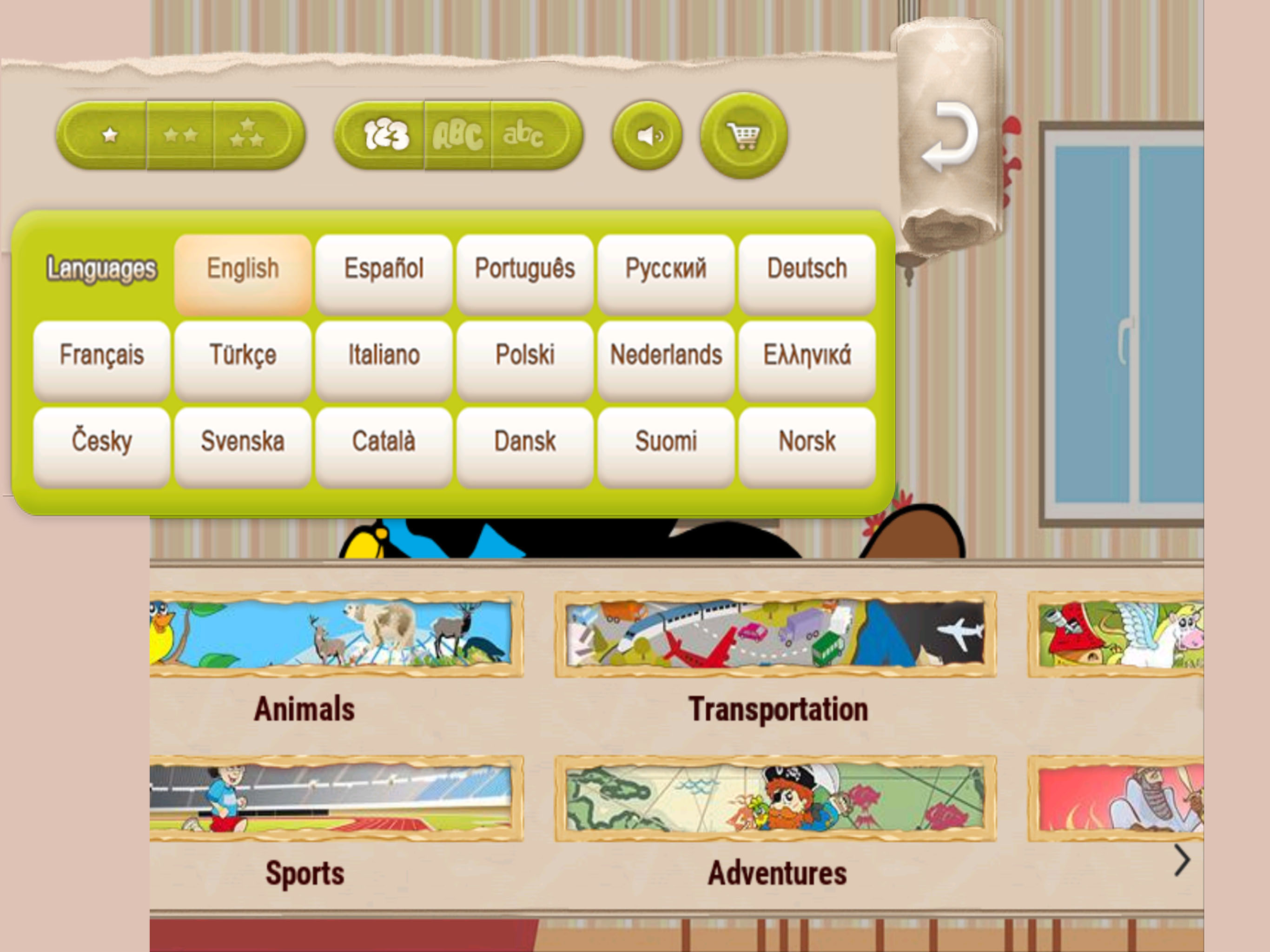 Scratch Shapes screenshot 7