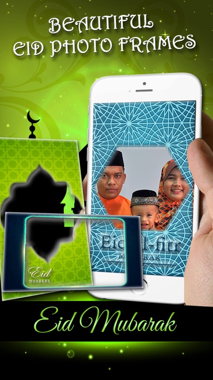 Eid Mubarak Photo Frames+