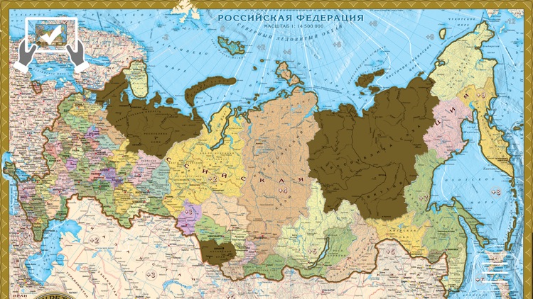 AR Map Россия