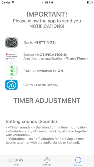 TradeTimer(圖3)-速報App