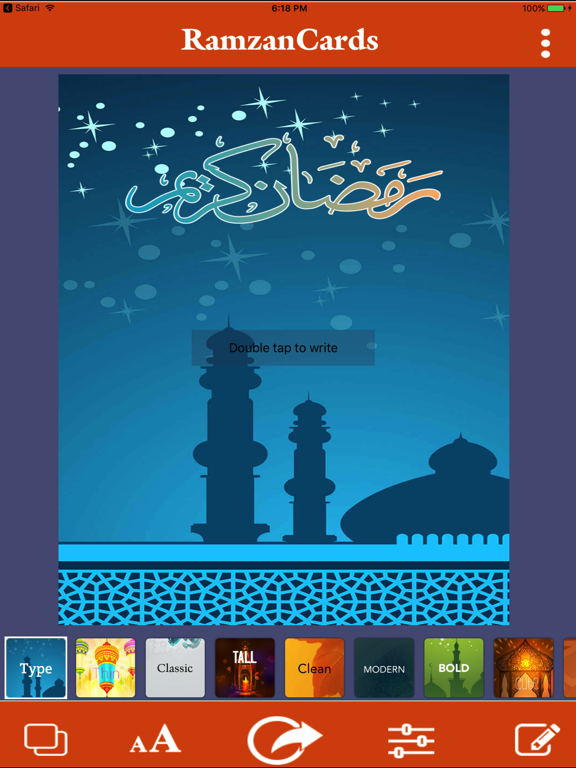 Screenshot #5 pour Ramadan Cards and Ramadan Photo Editor