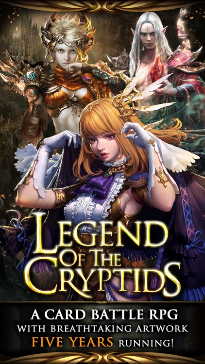 Legend of the Cryptids