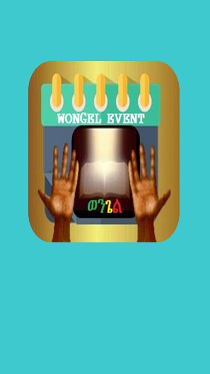 Wongel Events screenshot-3