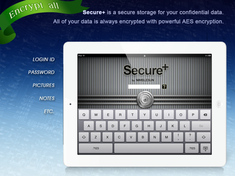 Secure+ : パスワード管理のおすすめ画像1