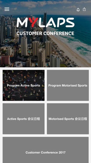 MYLAPS CUSTOMER DAYS(圖2)-速報App