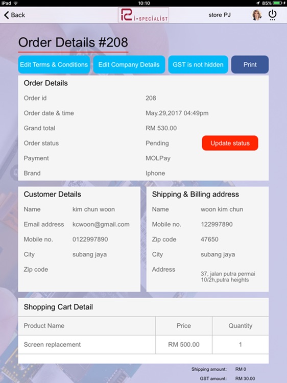 i-specialist POS screenshot-3