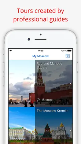 Game screenshot My Moscow City Guide & audio-guide walks (Russia) mod apk