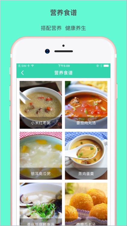 Recipe Box Pro - Cookbook Master & Recipe Gallery