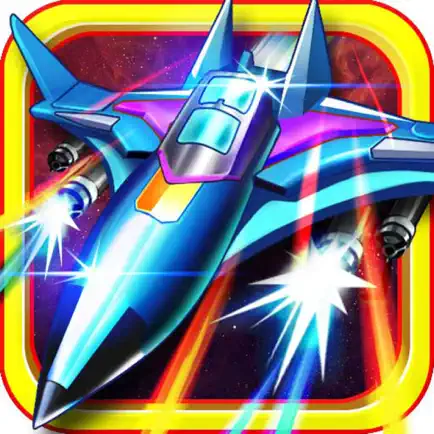 飞机空战经典版：无限飞行射击小游戏 Читы