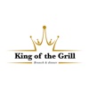 King of the Grill