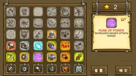 Game screenshot 皇家守卫军-保卫家园策略塔防 hack