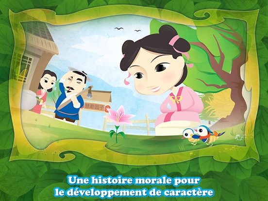 Screenshot #5 pour Graine, livre Anglaise de contes pour les enfants