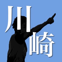 スマートJ for 川崎フロンターレ