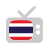 ทีวีไทย (โทรทัศน์ไทย) - Thai television online