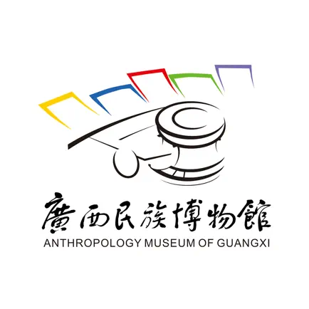 广西民博 Читы