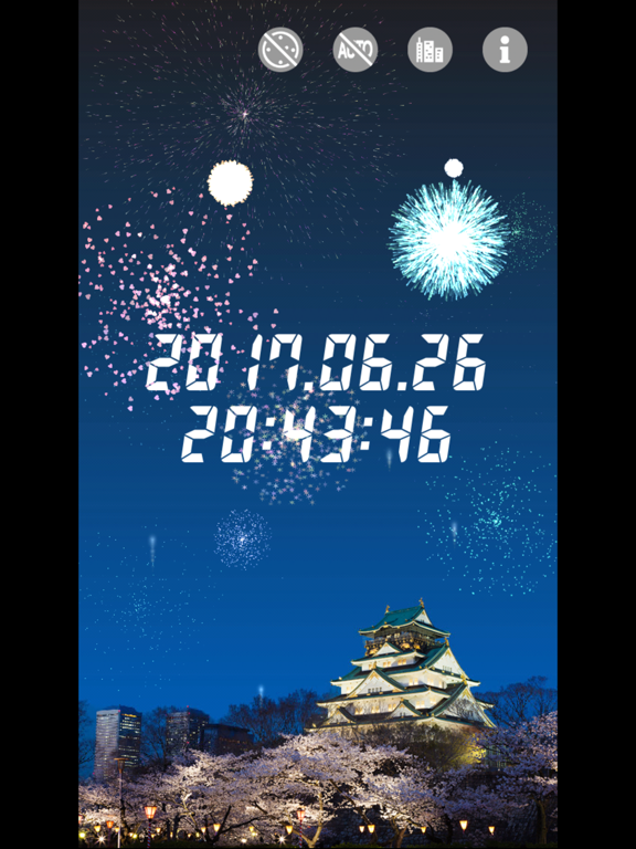 Screenshot #6 pour Tap HANABI