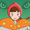 Fingertips fairy tale-Red Hat Pick Mushroom