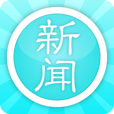 AllNews - Scrolling multiple RSS feeds