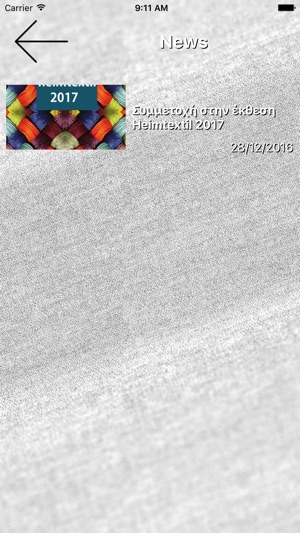 Thema sofa and window(圖2)-速報App