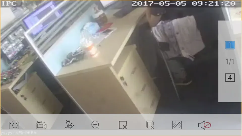 P6SPro iPhone Ekran Görüntüsü 2