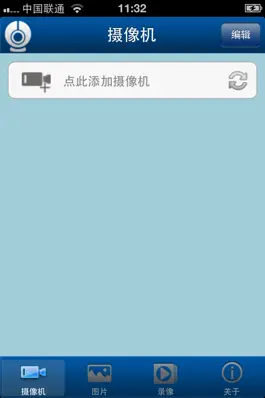 Game screenshot PIXPO apk