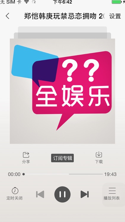 天天新闻快讯-每日热点财经资讯快报