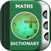 Icon Mathematics Dictionary Offline