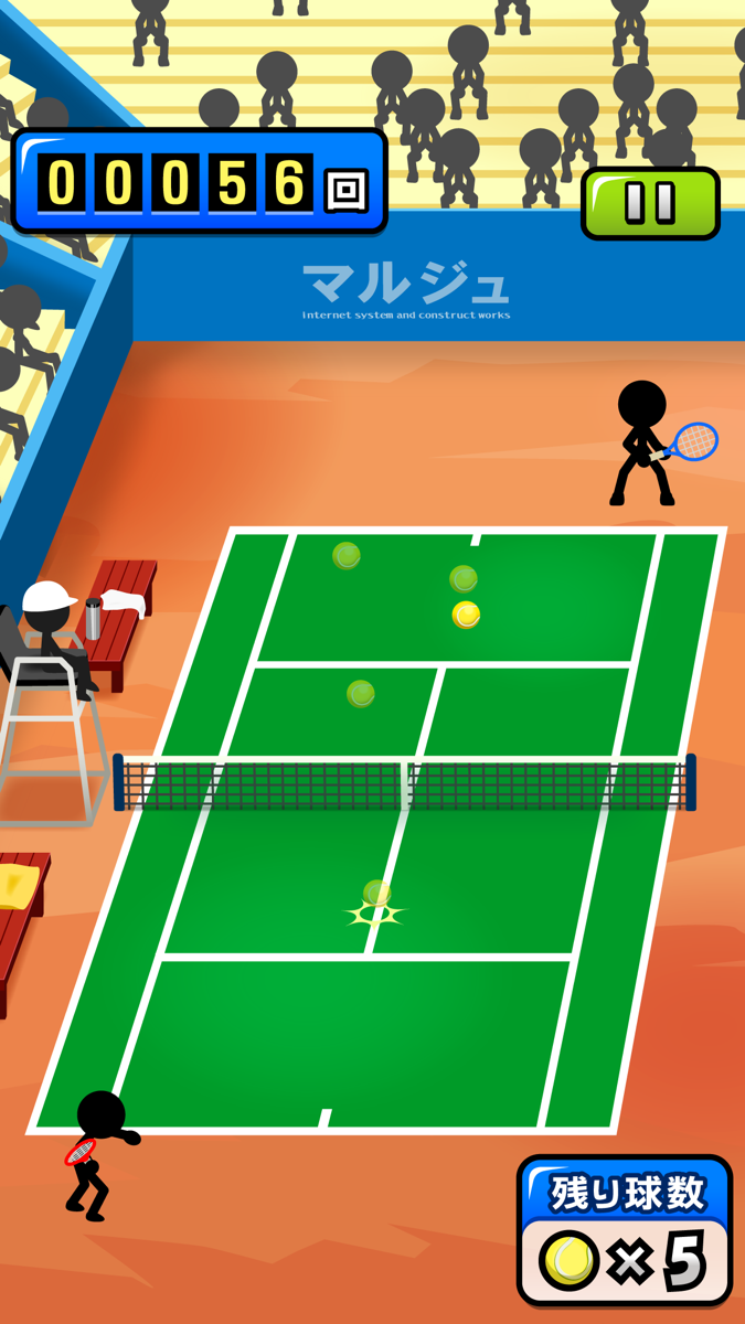 Smash Tennis official gameplay screenshot 4