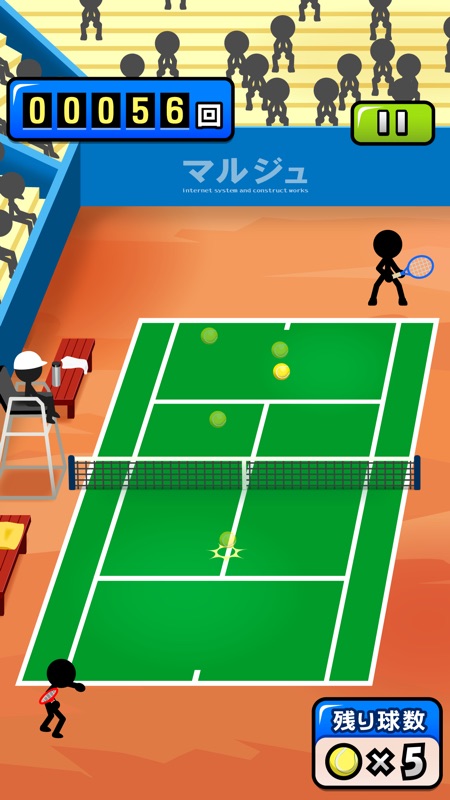 Smash Tennis screenshot 1