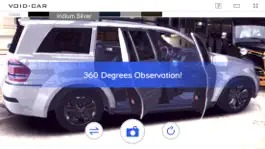 Game screenshot VOID CAR-AR Car Presentation apk