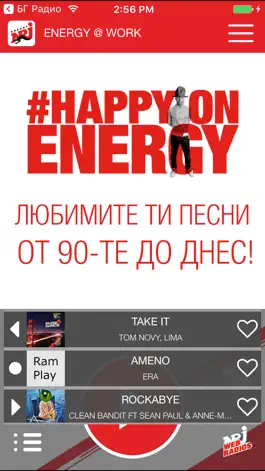 Game screenshot Radio ENERGY - NRJ apk