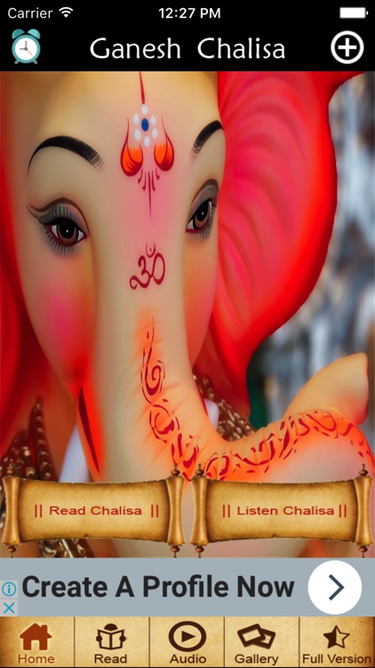 Ganesh-Chalisa