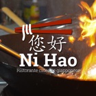 Ni Hao