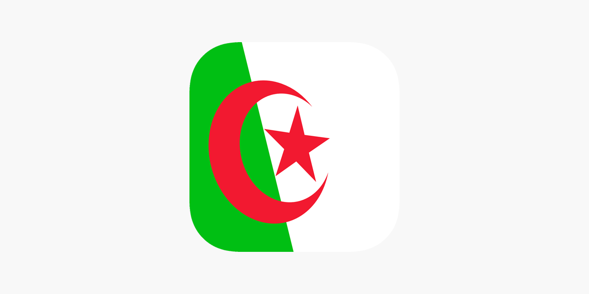 TOP Radio Algerie : راديو الجزائر اخبار +70 اذاعة dans l'App Store