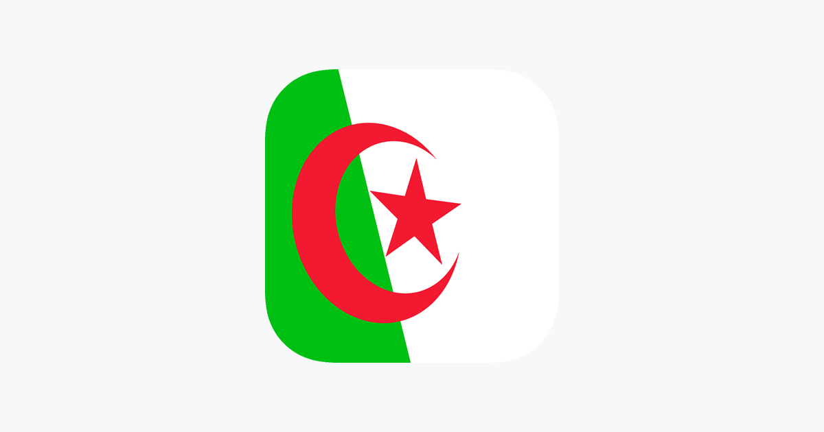 TOP Radio Algerie : راديو الجزائر اخبار +70 اذاعة on the App Store