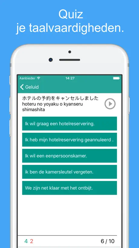 Leren Spreken Japans Kanji & Hiragana Gratis