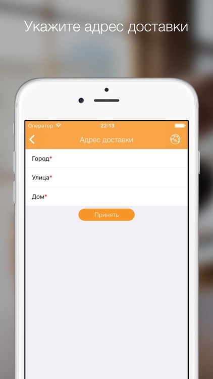 ЛюБлины screenshot-4